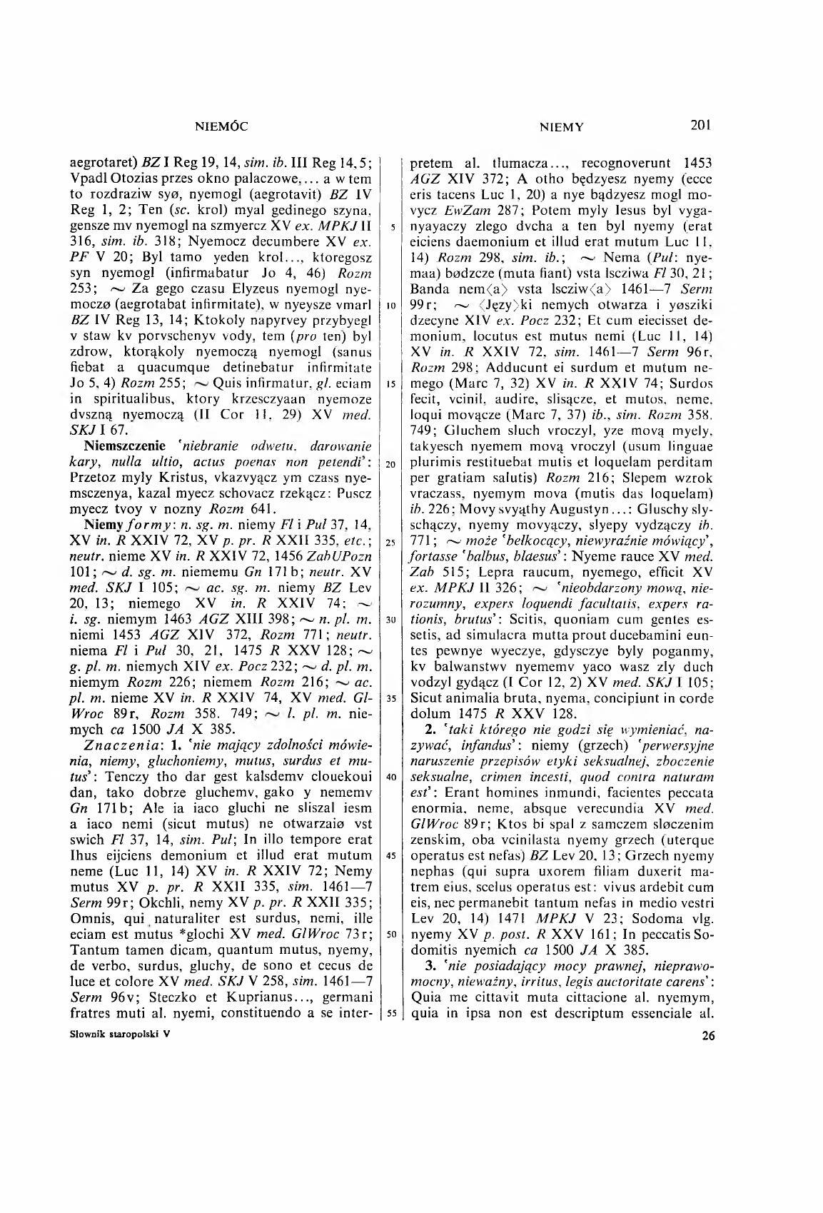 005-201-Service File.jpg