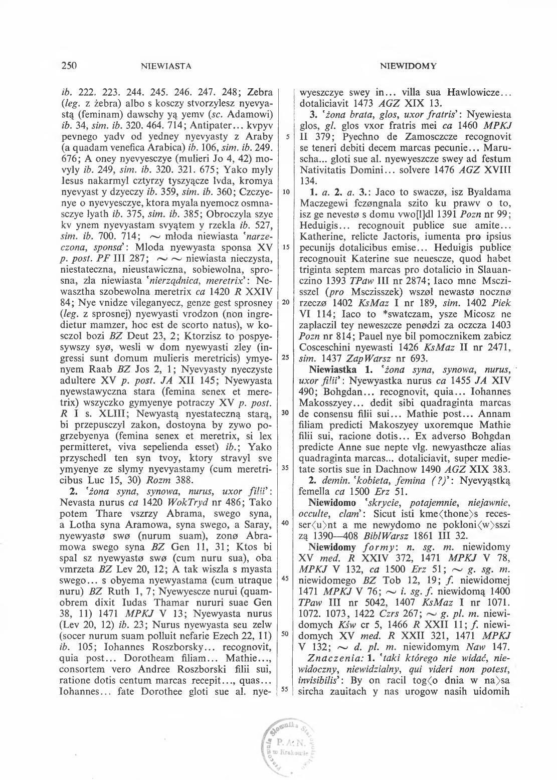 005-250-Service File.jpg