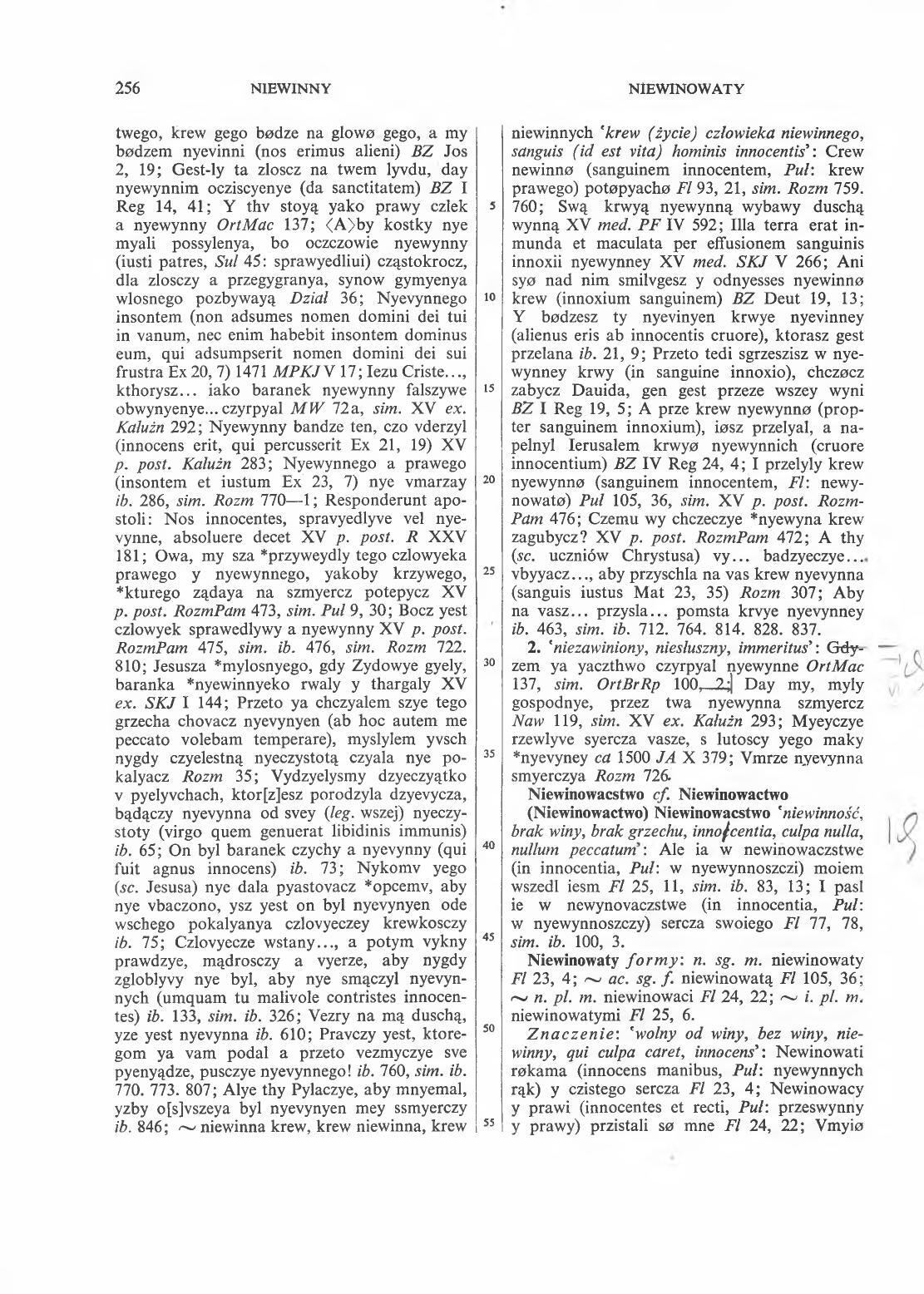 005-256-Service File.jpg