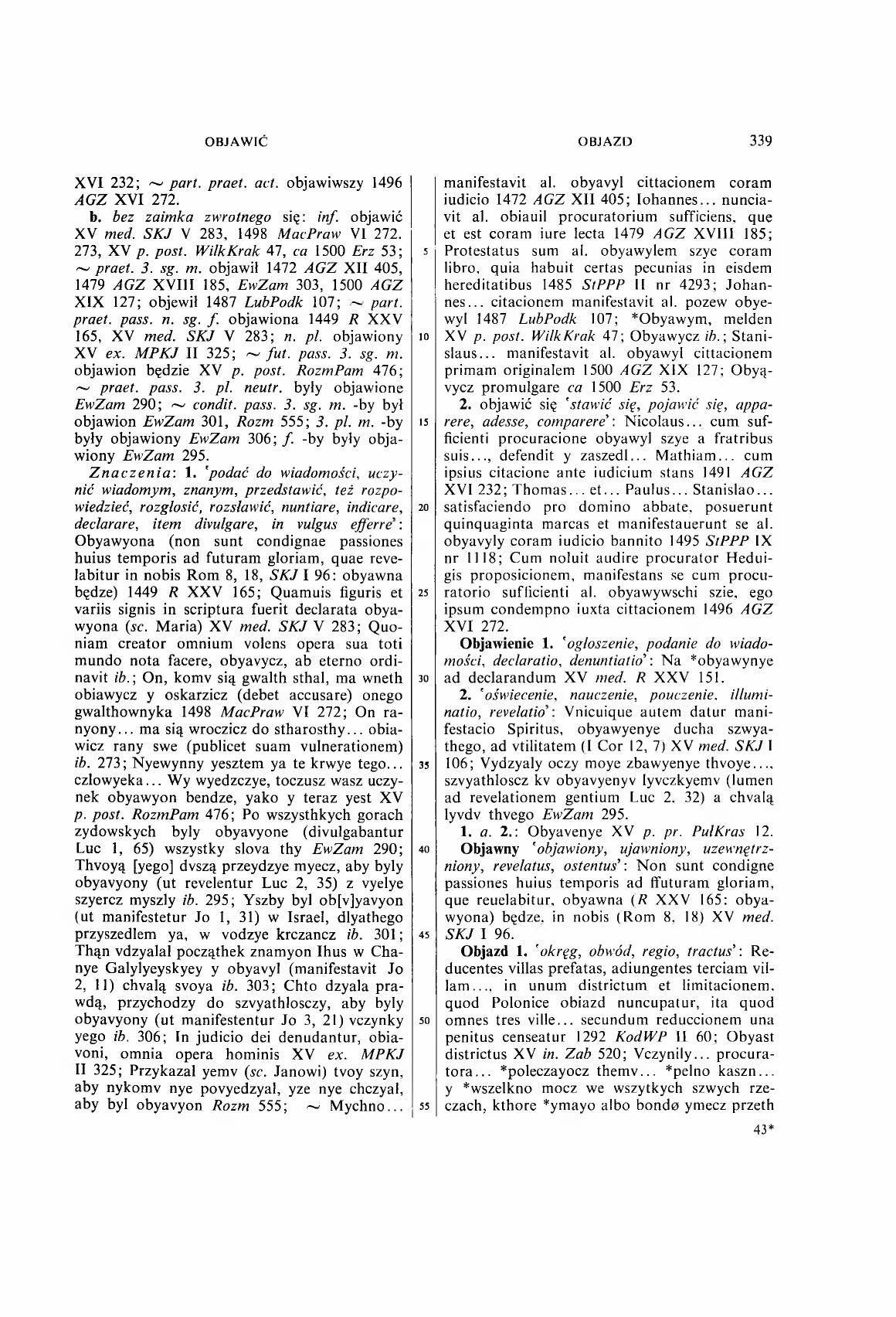 005-339-Service File.jpg
