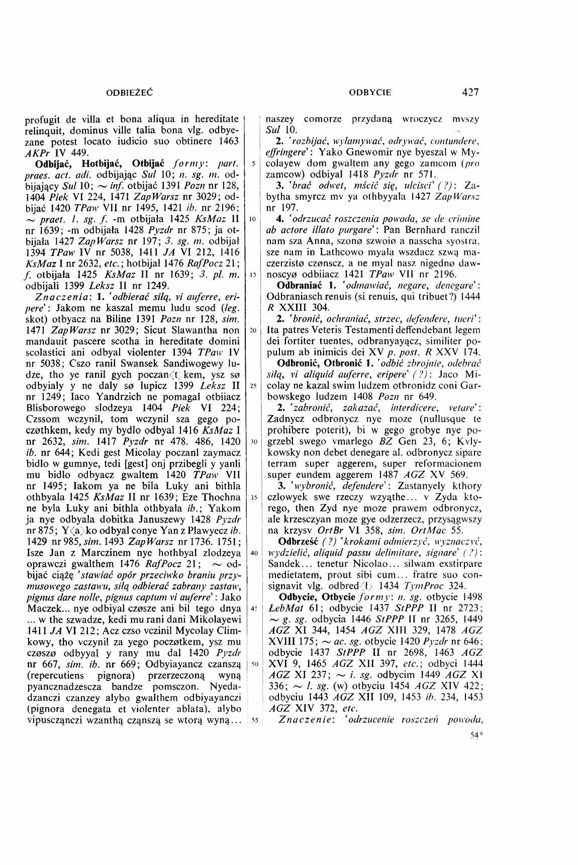 005-427-Service File.jpg