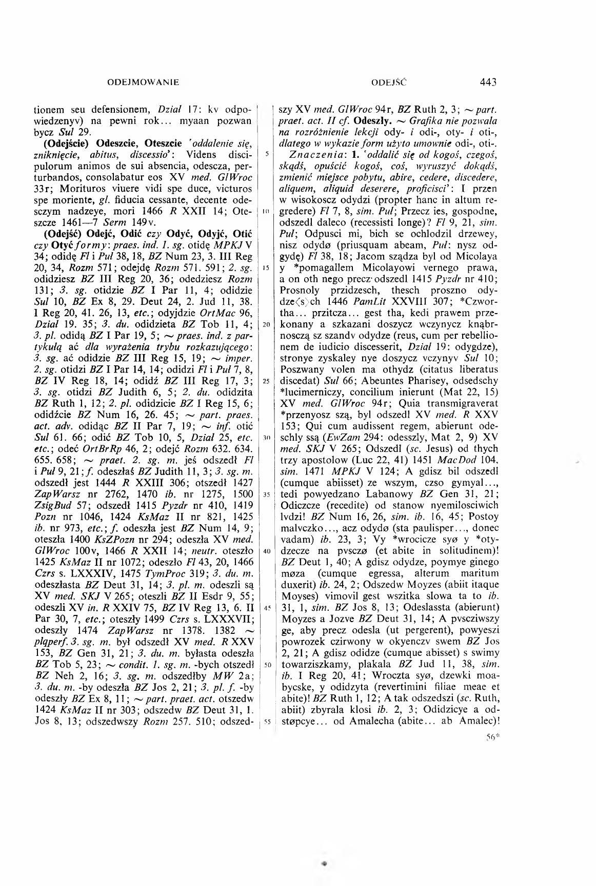 005-443-Service File.jpg