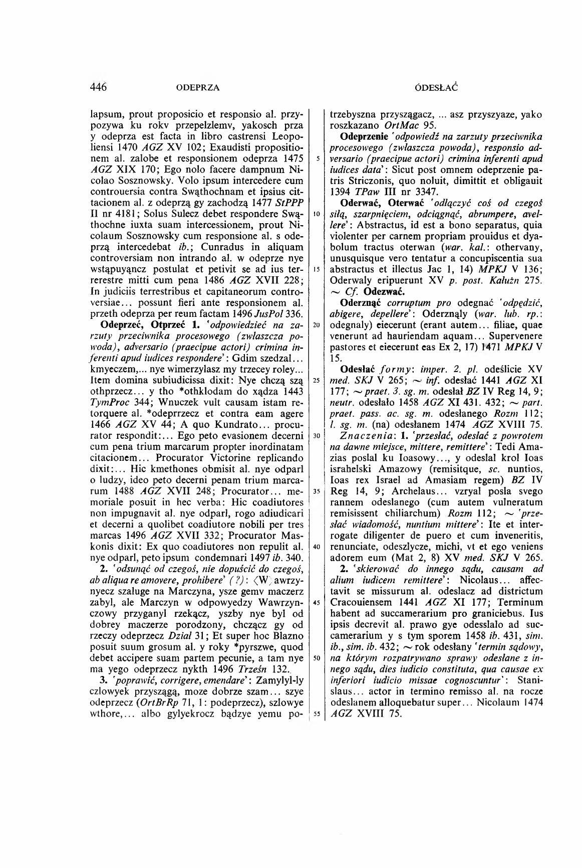 005-446-Service File.jpg