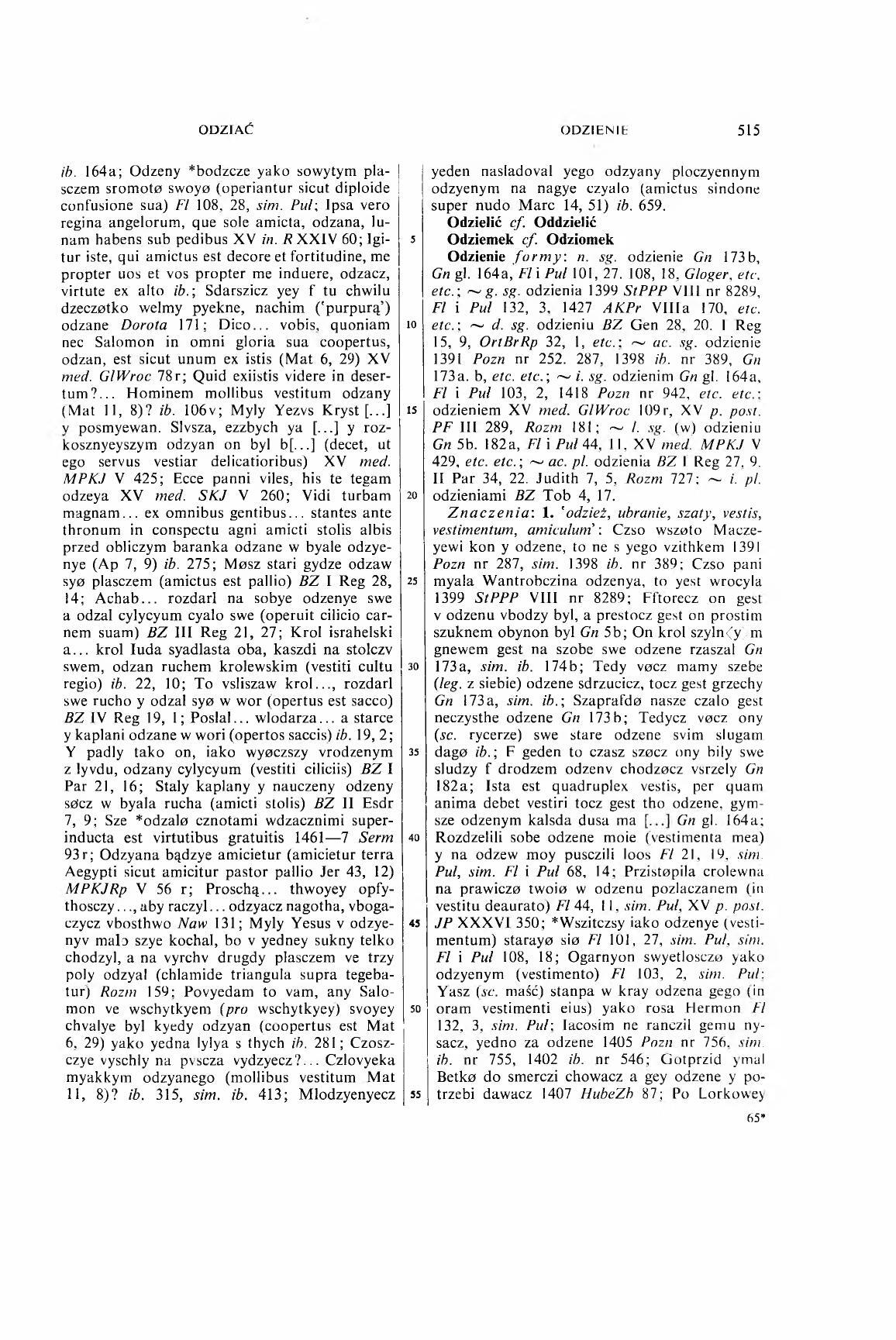 005-515-Service File.jpg