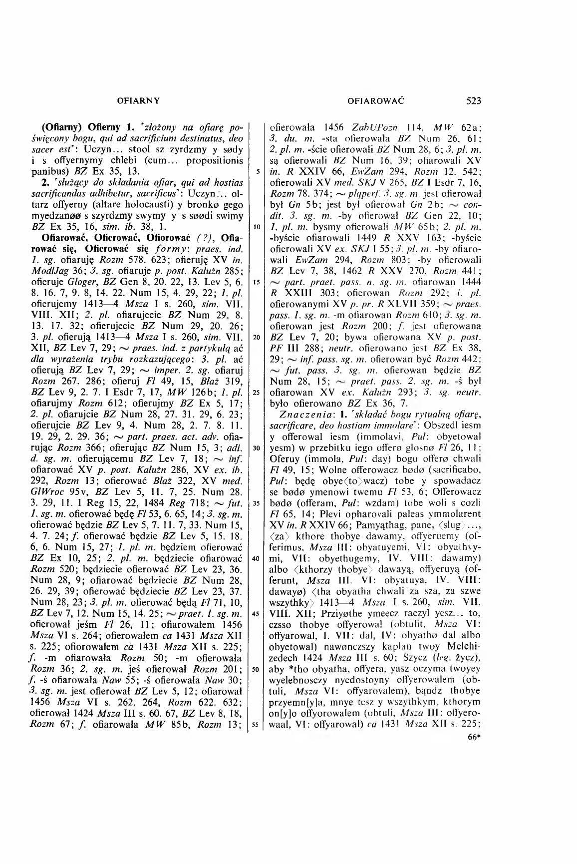 005-523-Service File.jpg