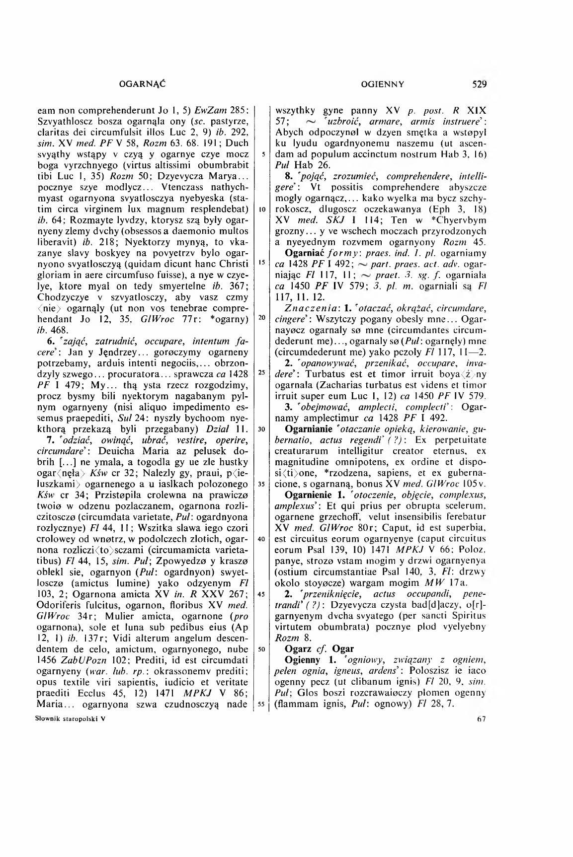 005-529-Service File.jpg