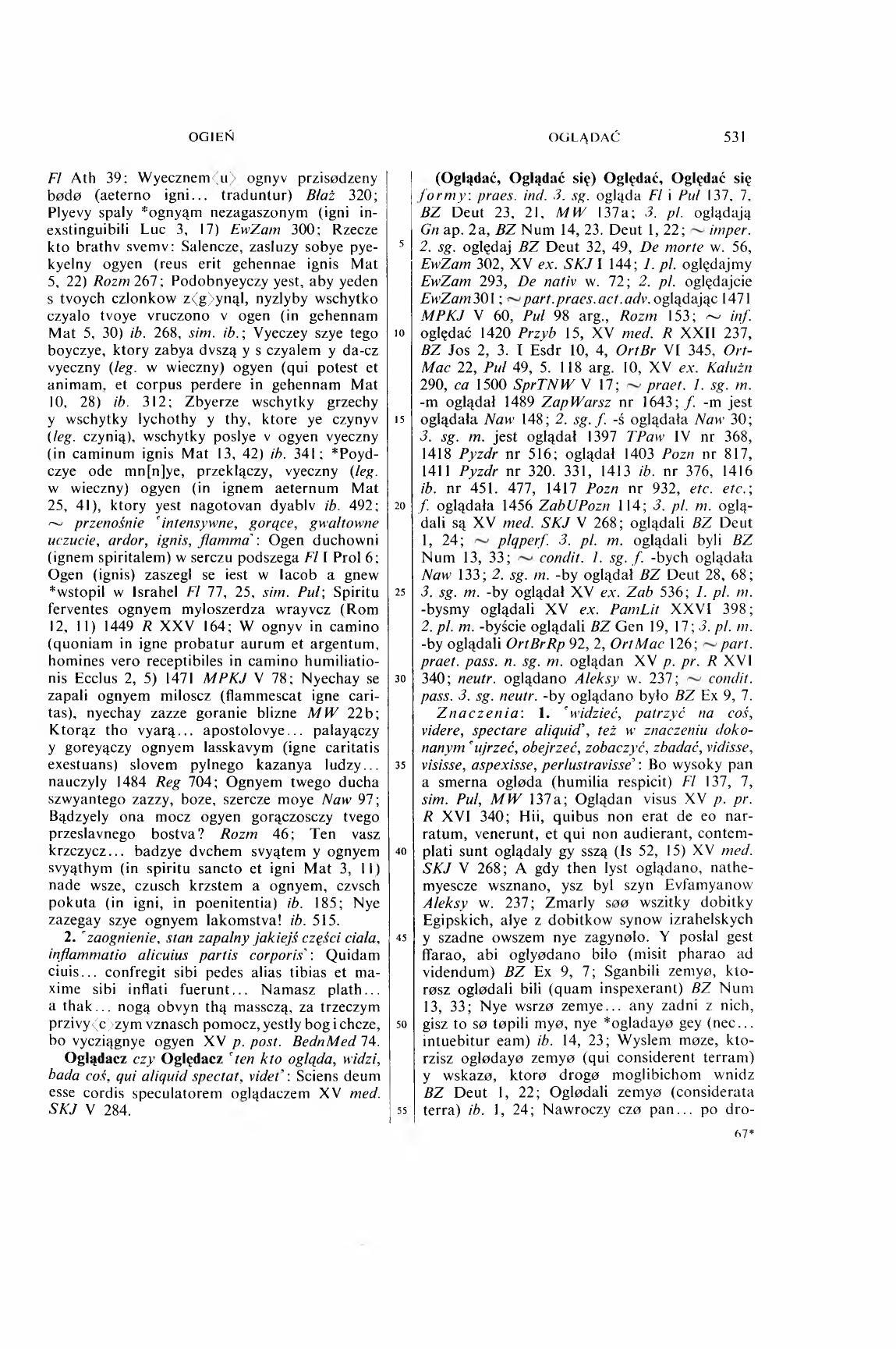 005-531-Service File.jpg