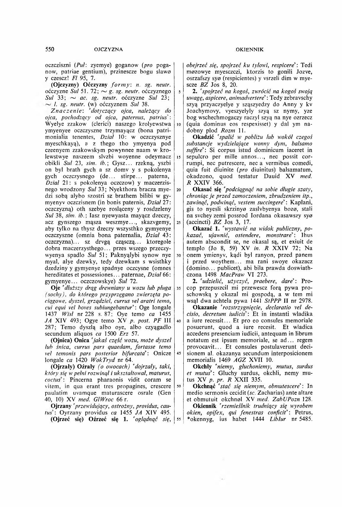 005-550-Service File.jpg