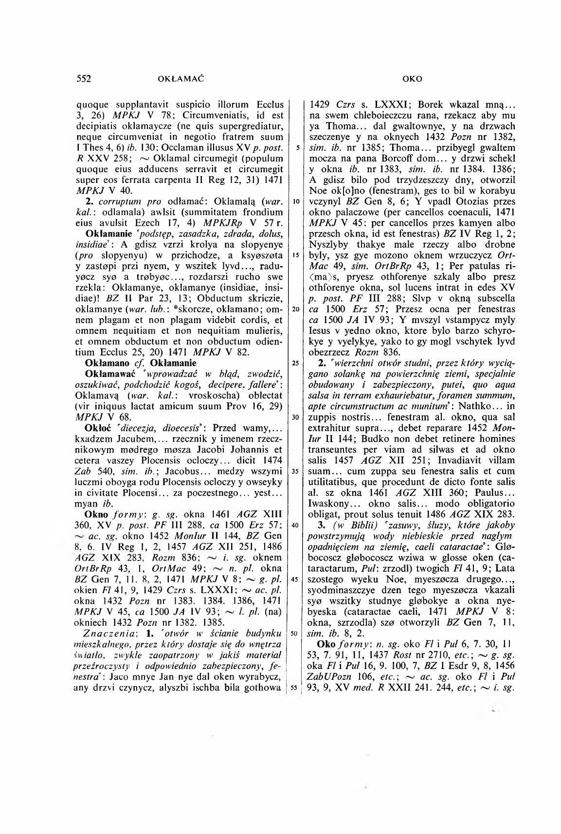 005-552-Service File.jpg