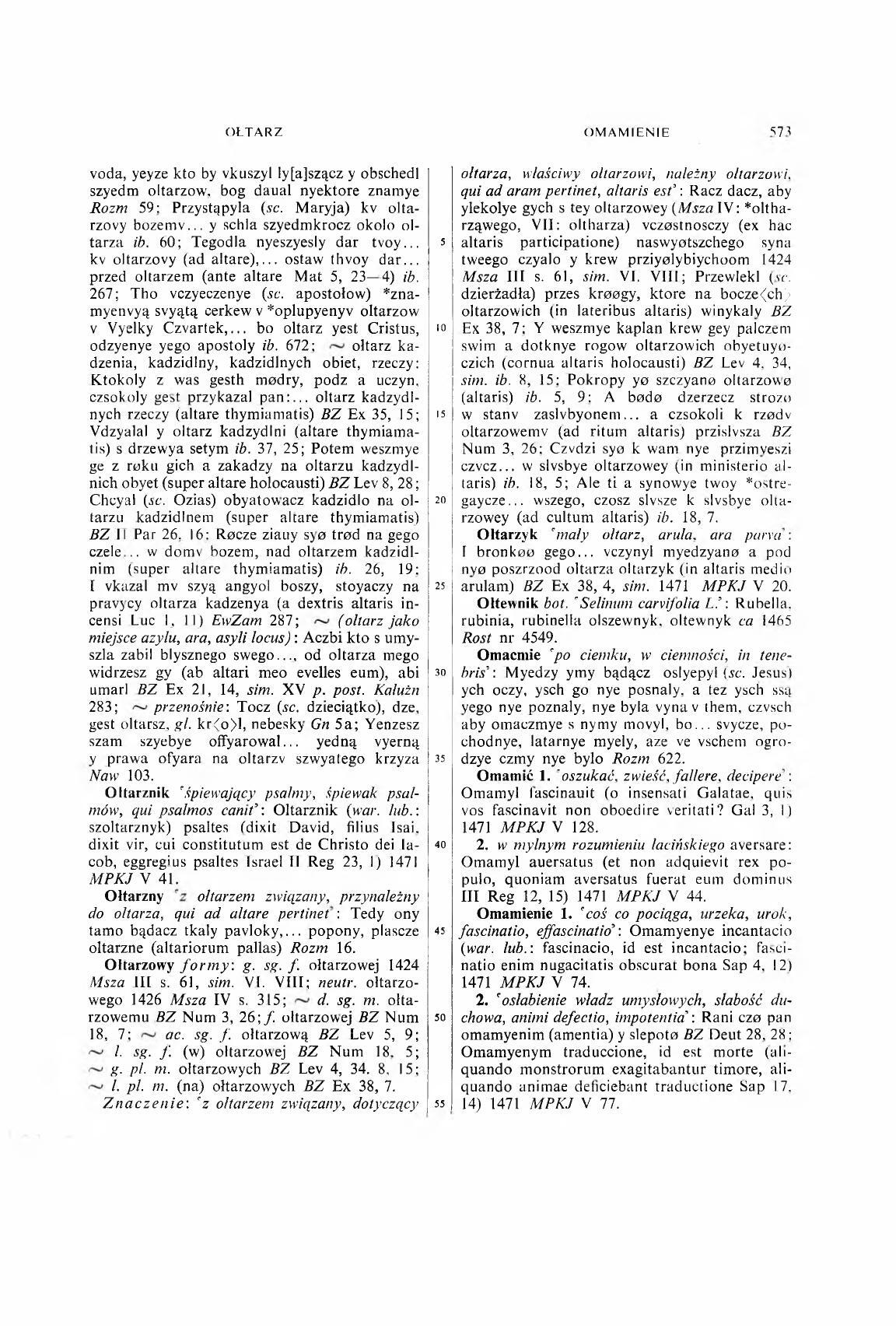 005-573-Service File.jpg