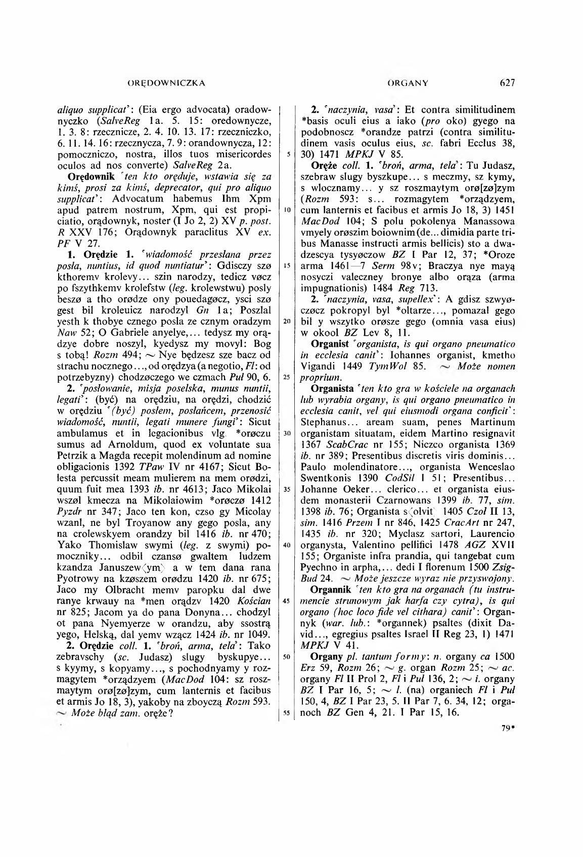 005-627-Service File.jpg