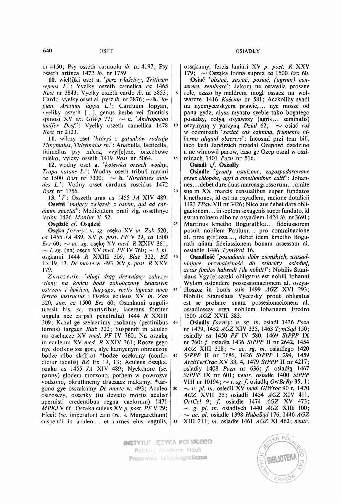 005-640-Service File.jpg