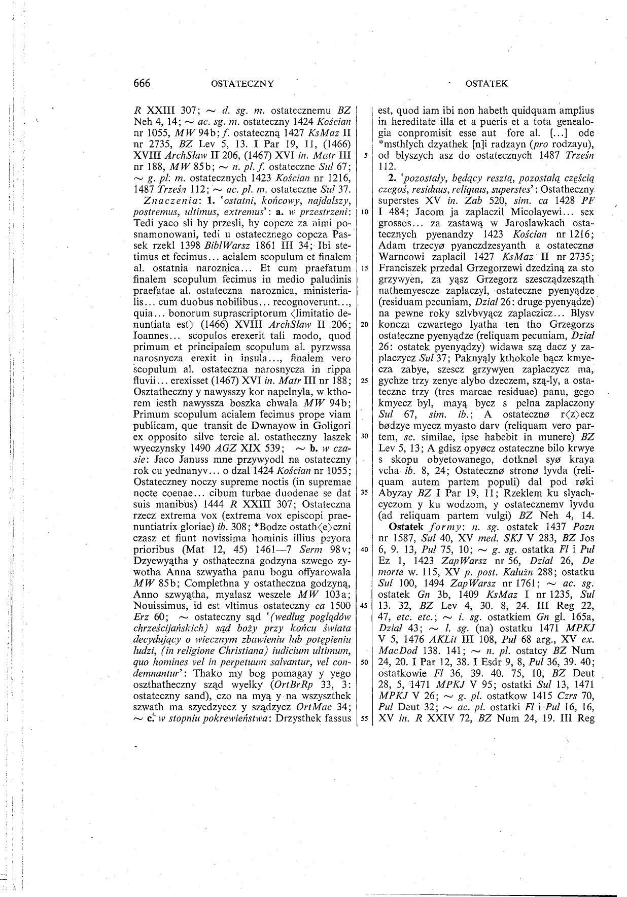 005-666-Service File.jpg