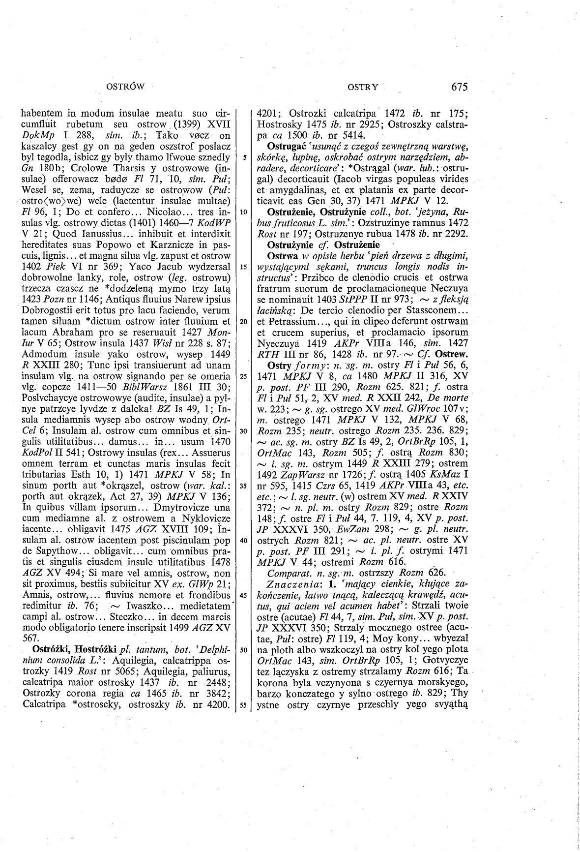 005-675-Service File.jpg