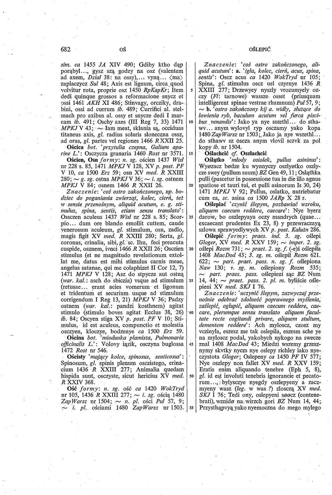 005-682-Service File.jpg