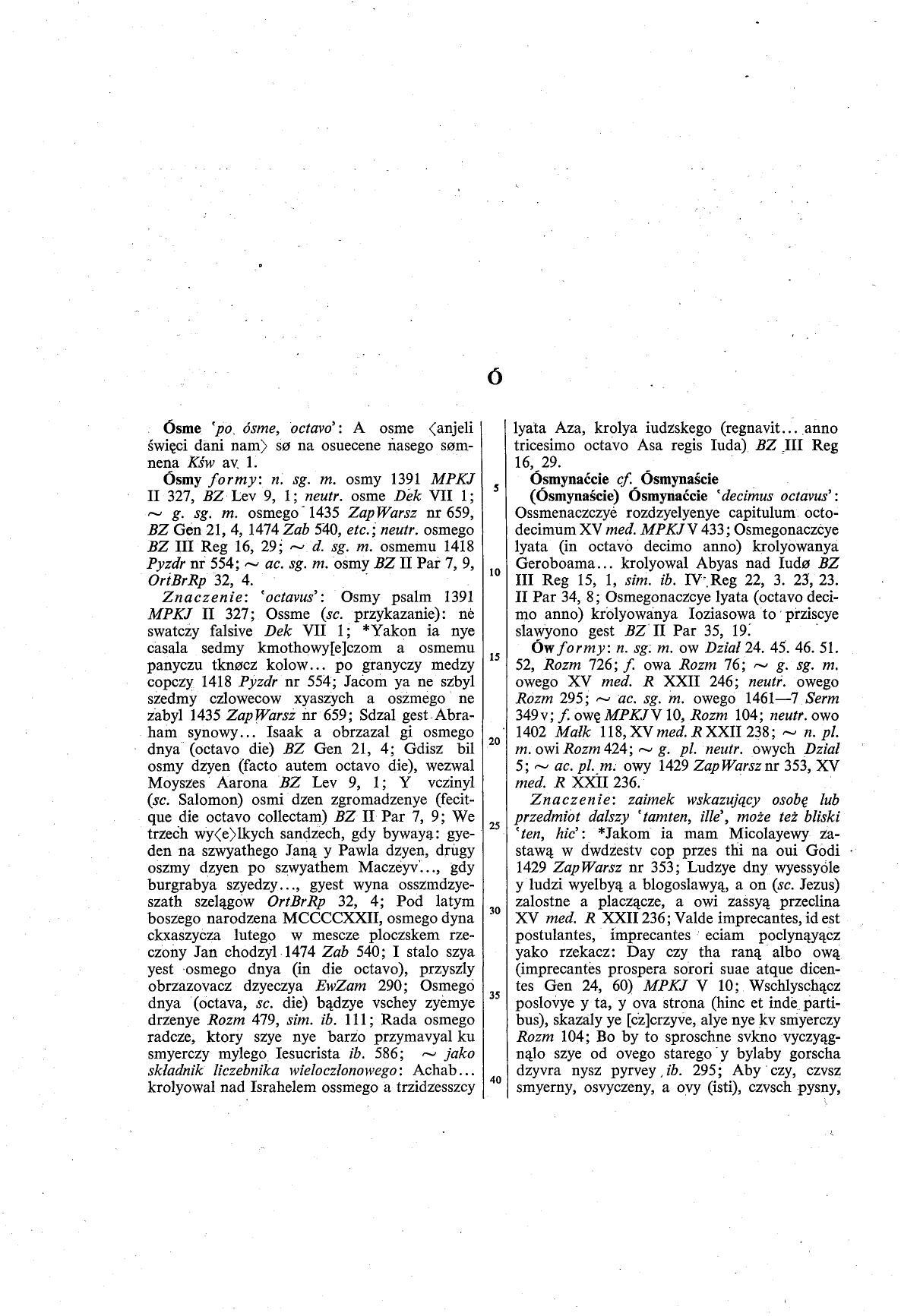 005-716-Service File.jpg
