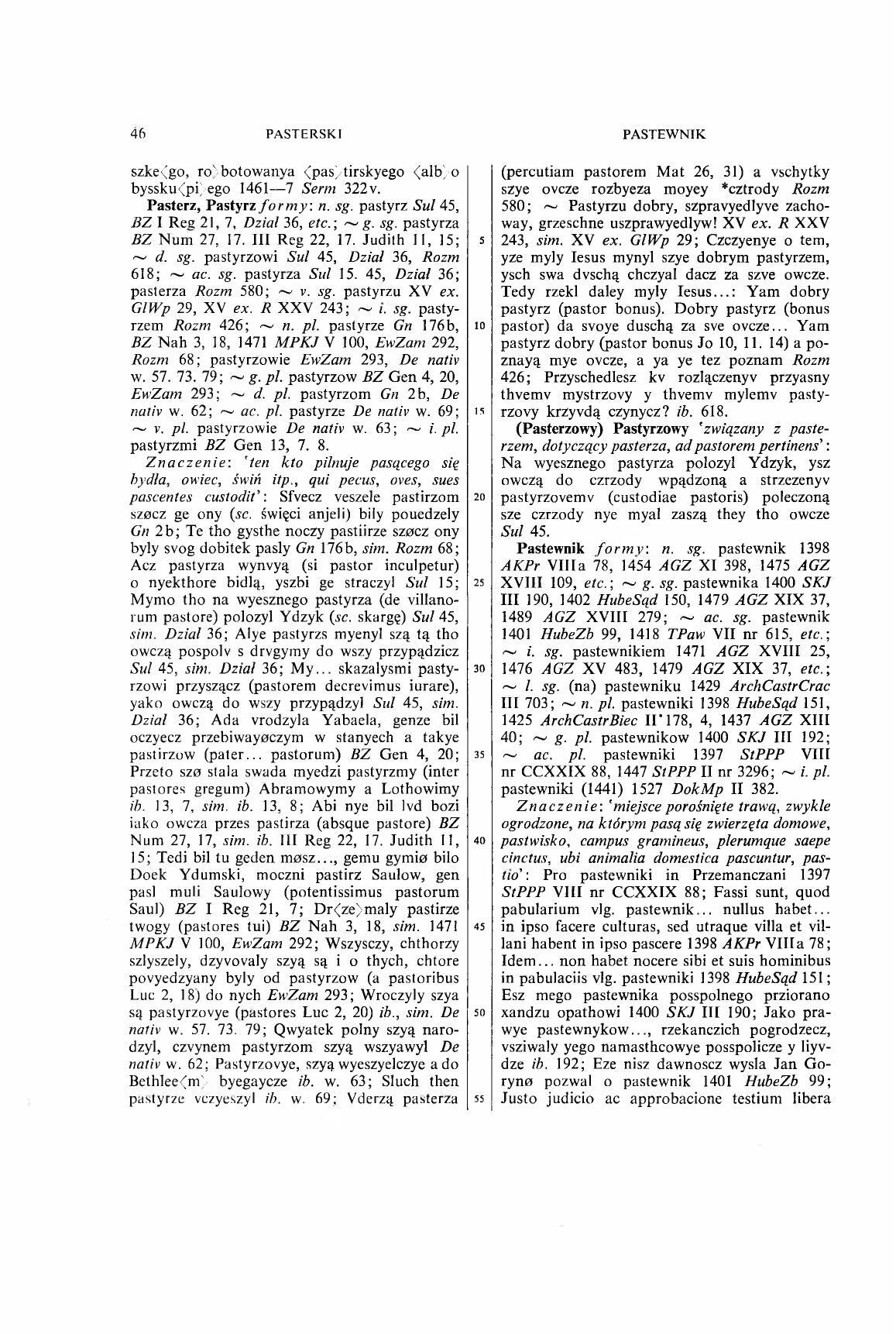006-046-Service File.jpg