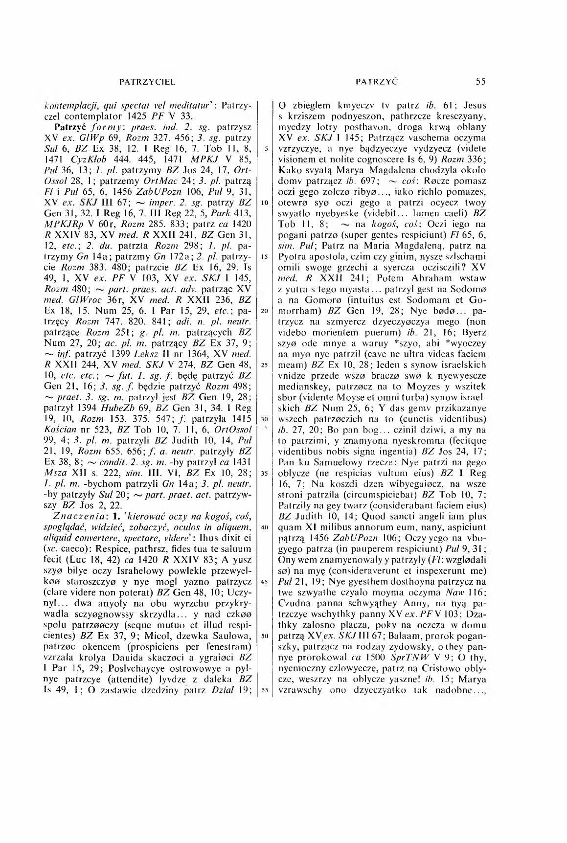 006-055-Service File.jpg