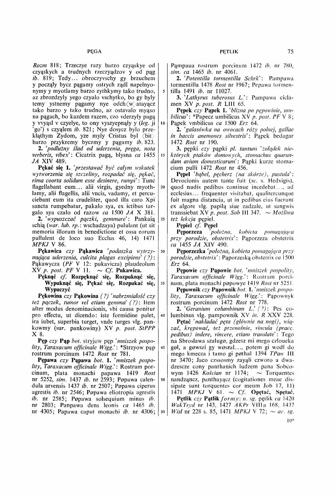 006-075-Service File.jpg