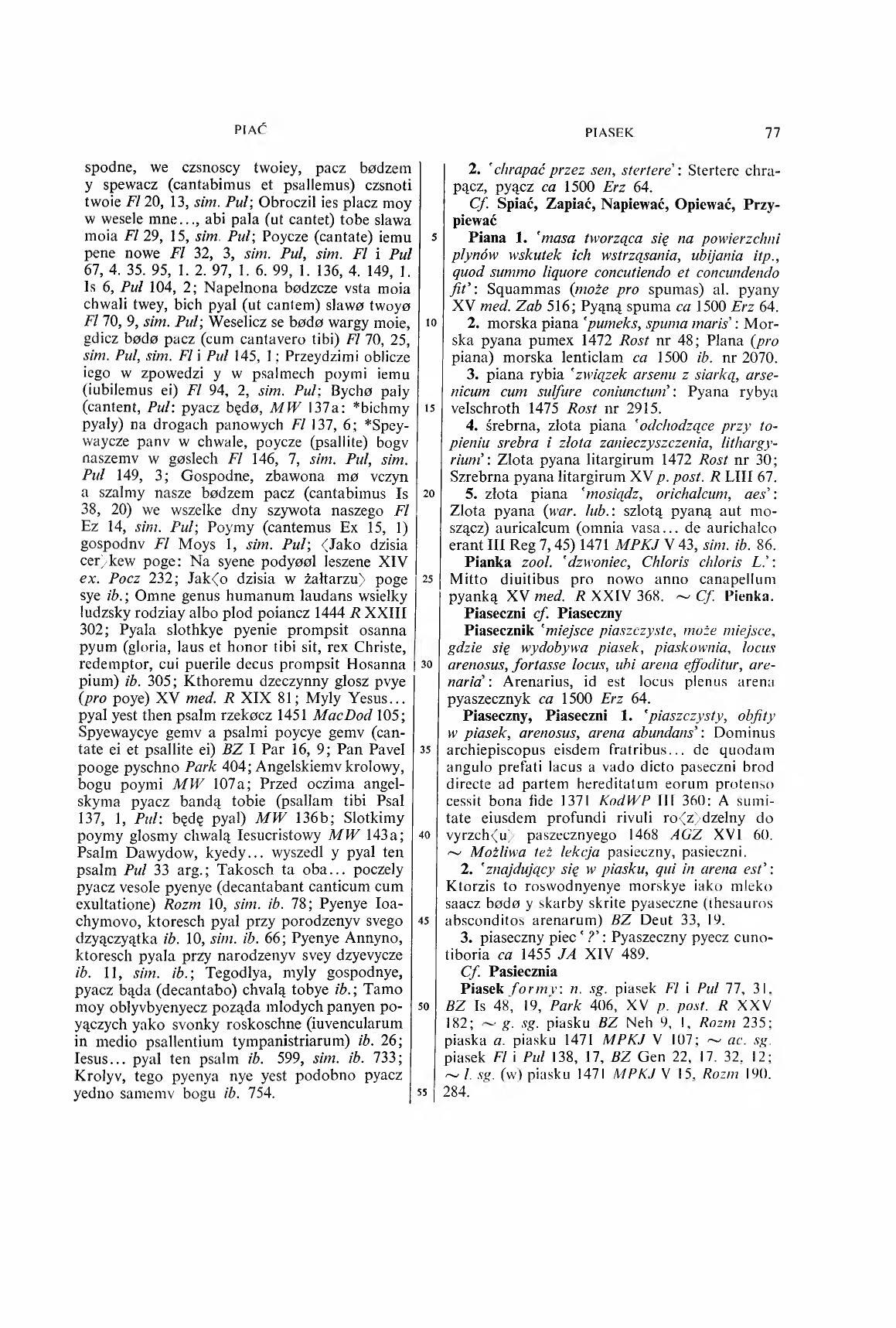 006-077-Service File.jpg