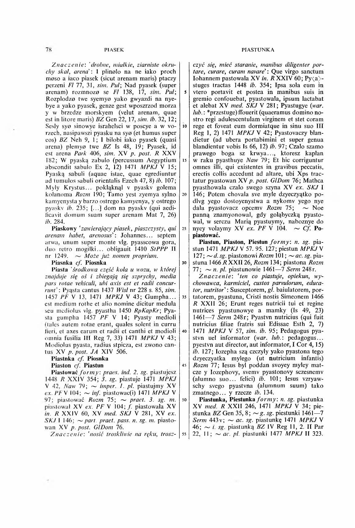 006-078-Service File.jpg