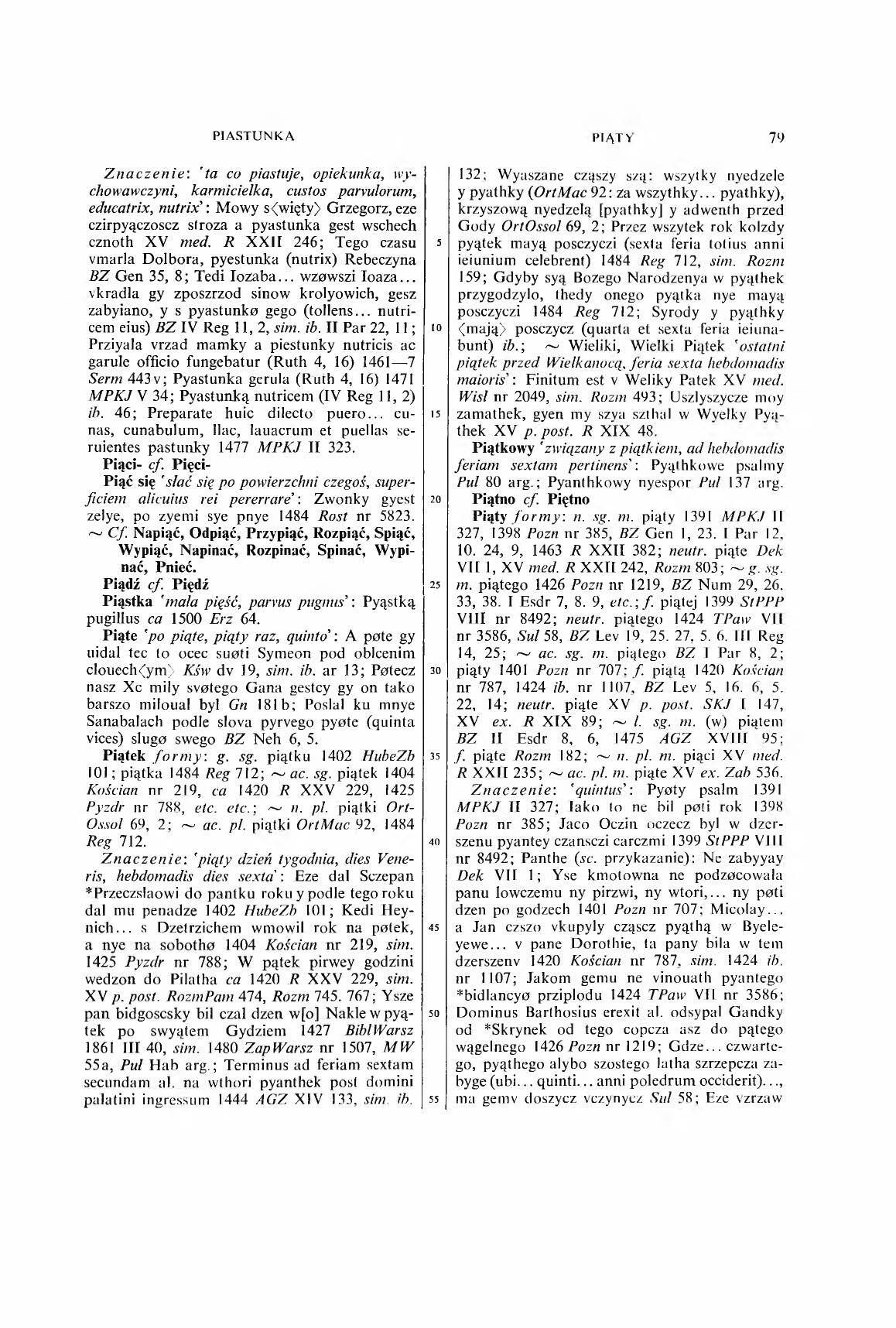 006-079-Service File.jpg