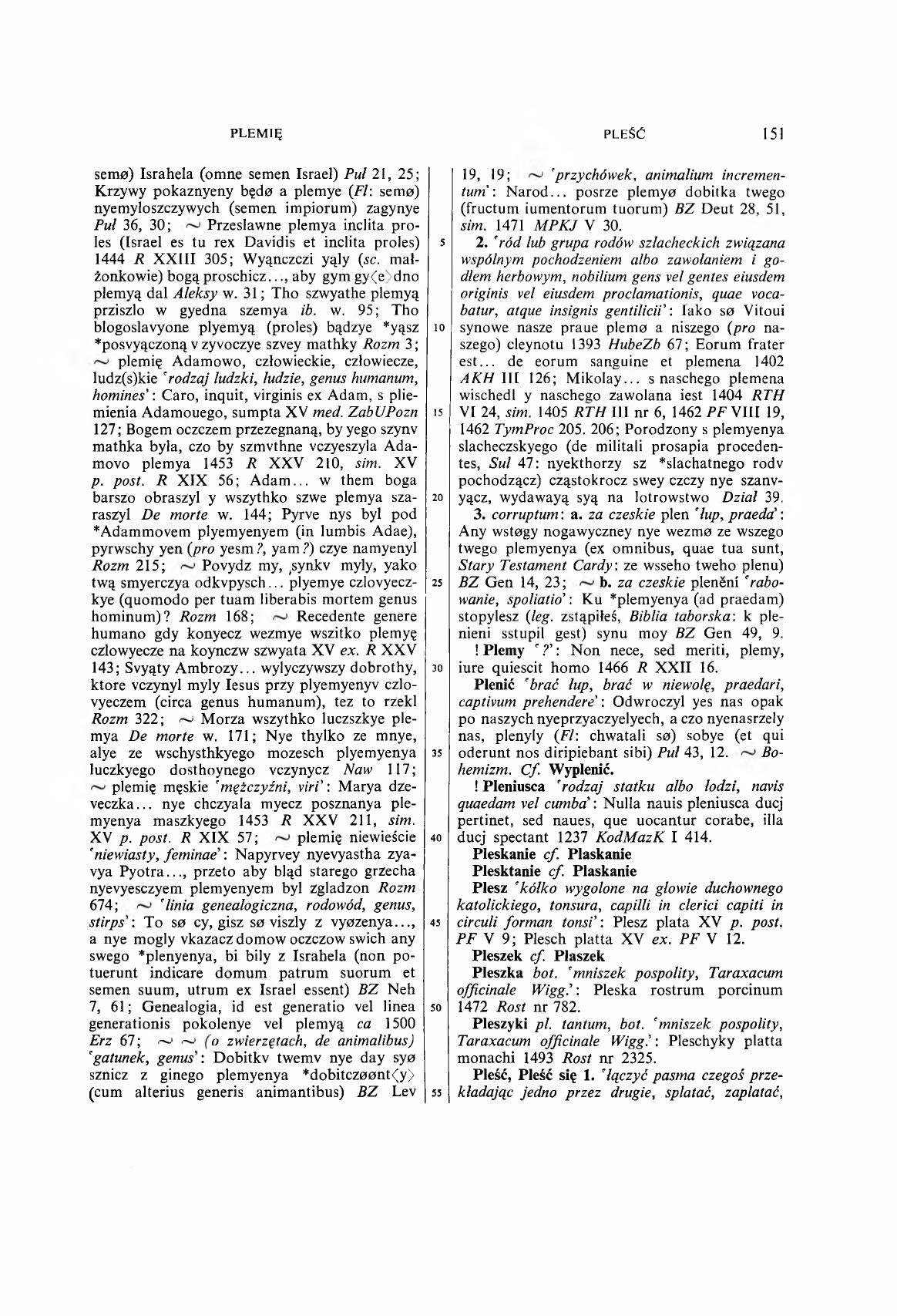 006-151-Service File.jpg