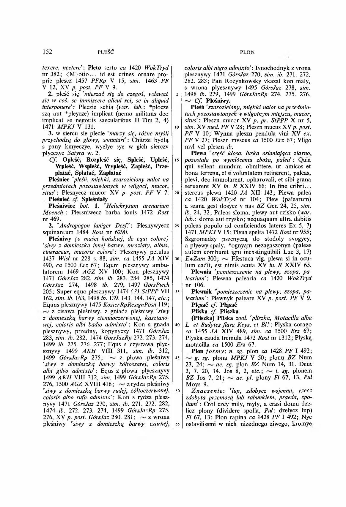 006-152-Service File.jpg