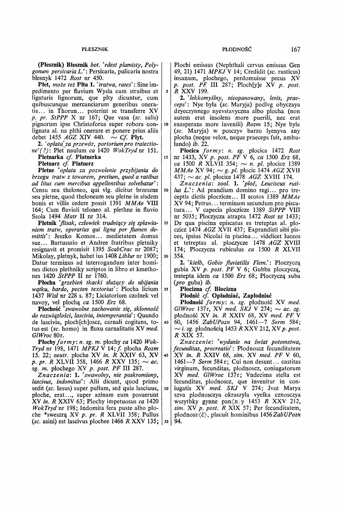 006-167-Service File.jpg