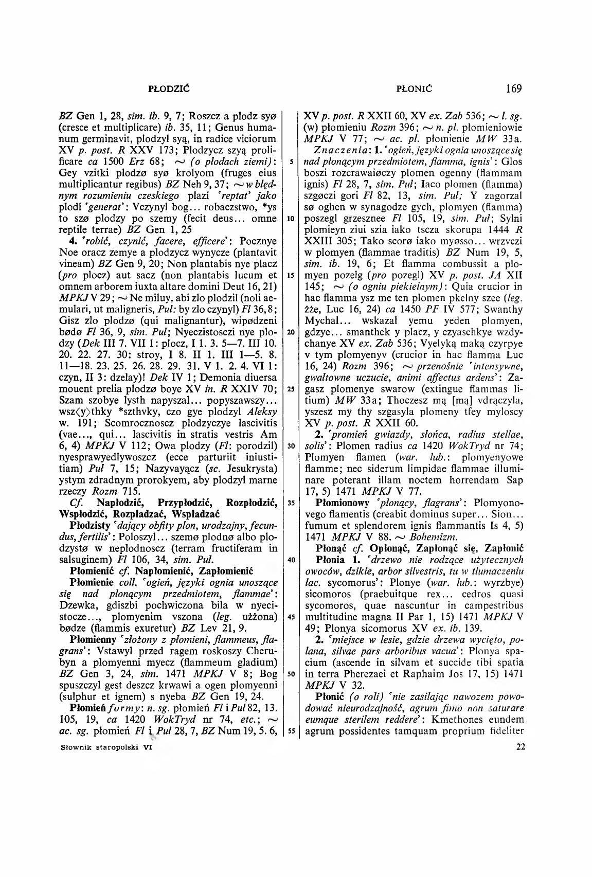 006-169-Service File.jpg