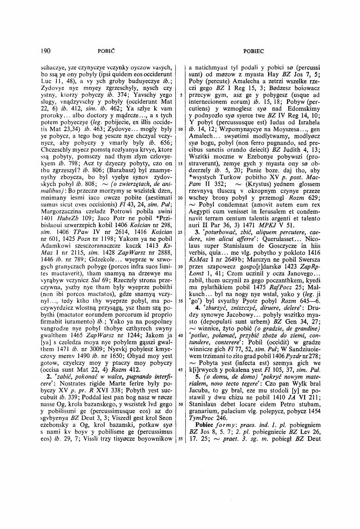 006-190-Service File.jpg