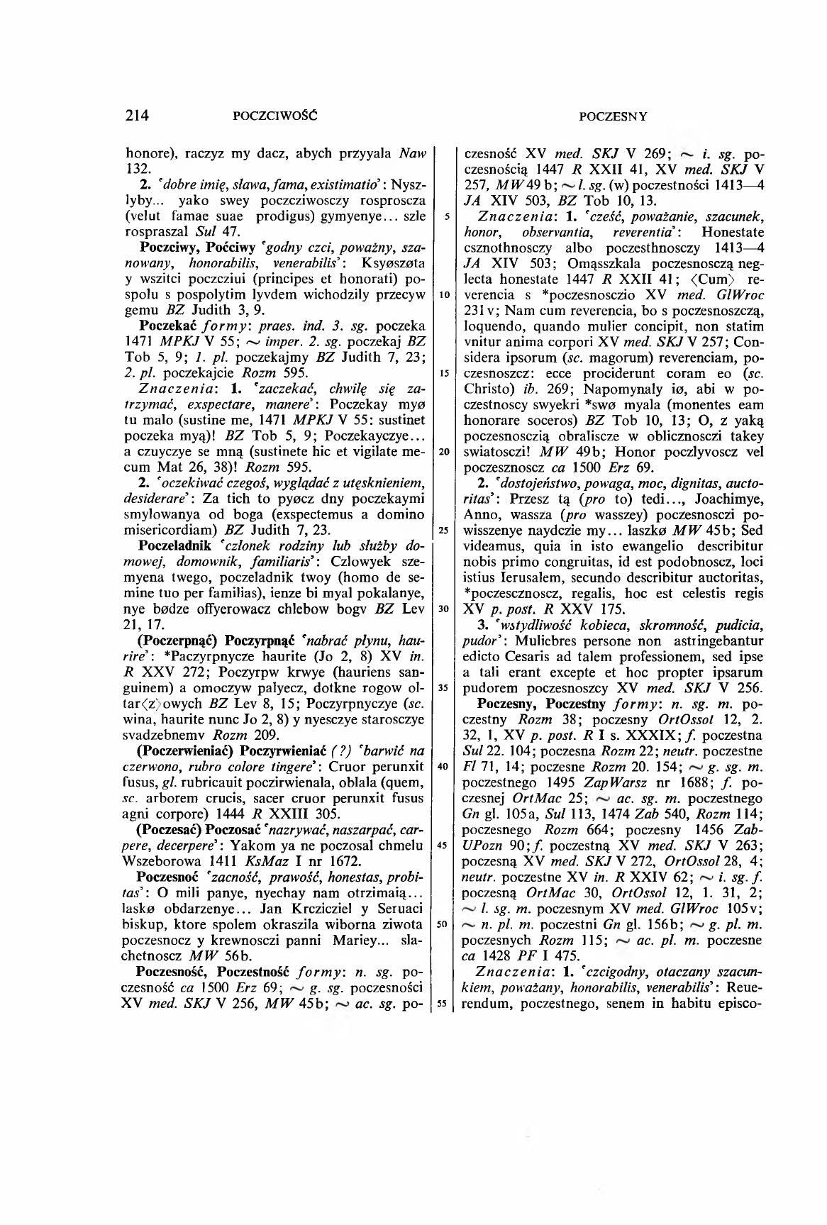006-214-Service File.jpg