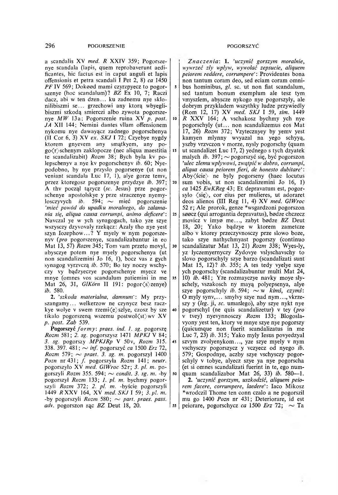 006-296-Service File.jpg