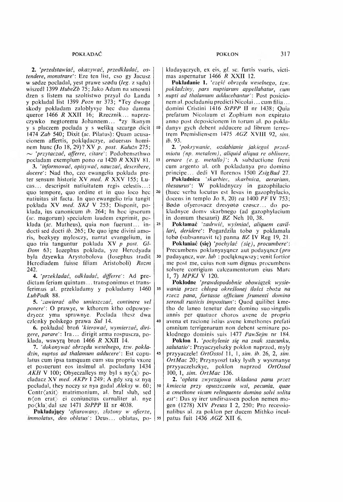 006-317-Service File.jpg