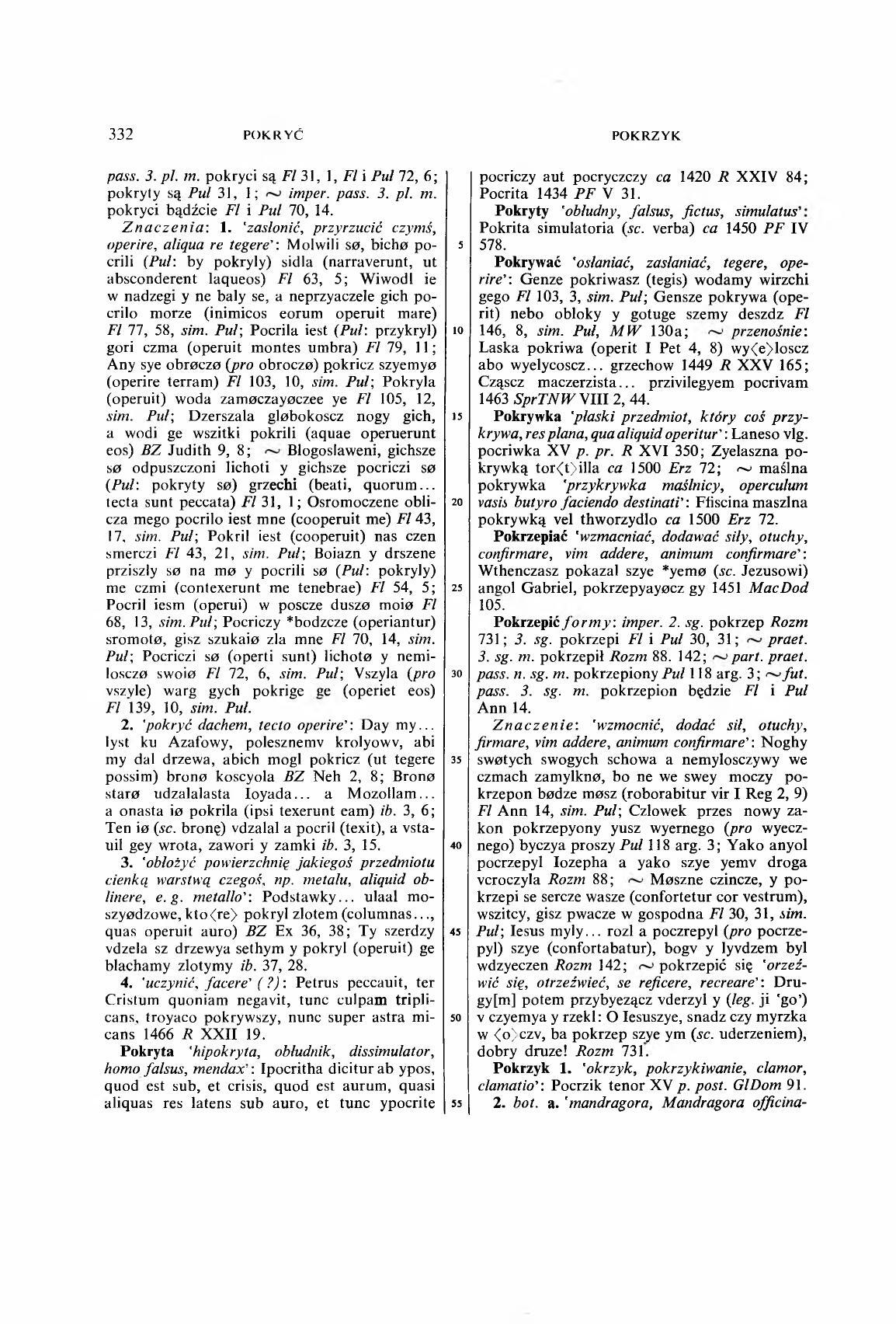 006-332-Service File.jpg