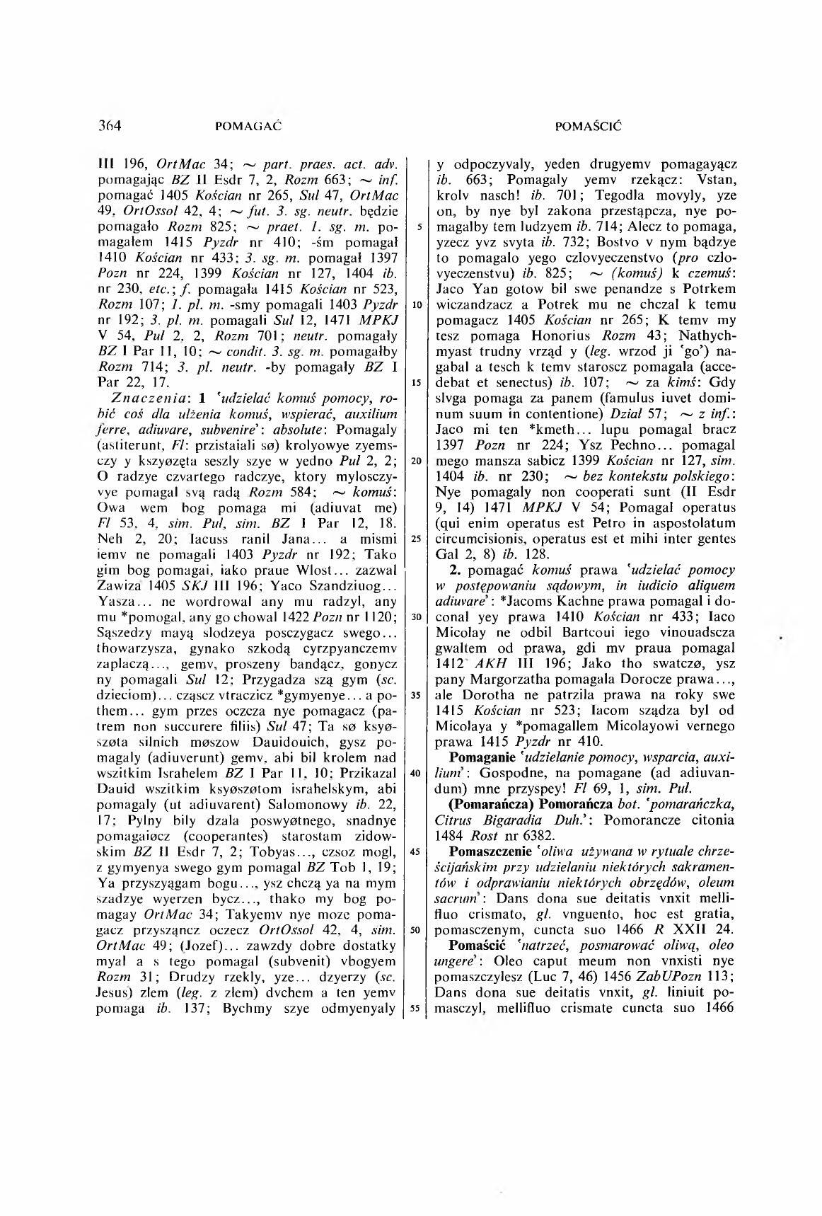 006-364-Service File.jpg