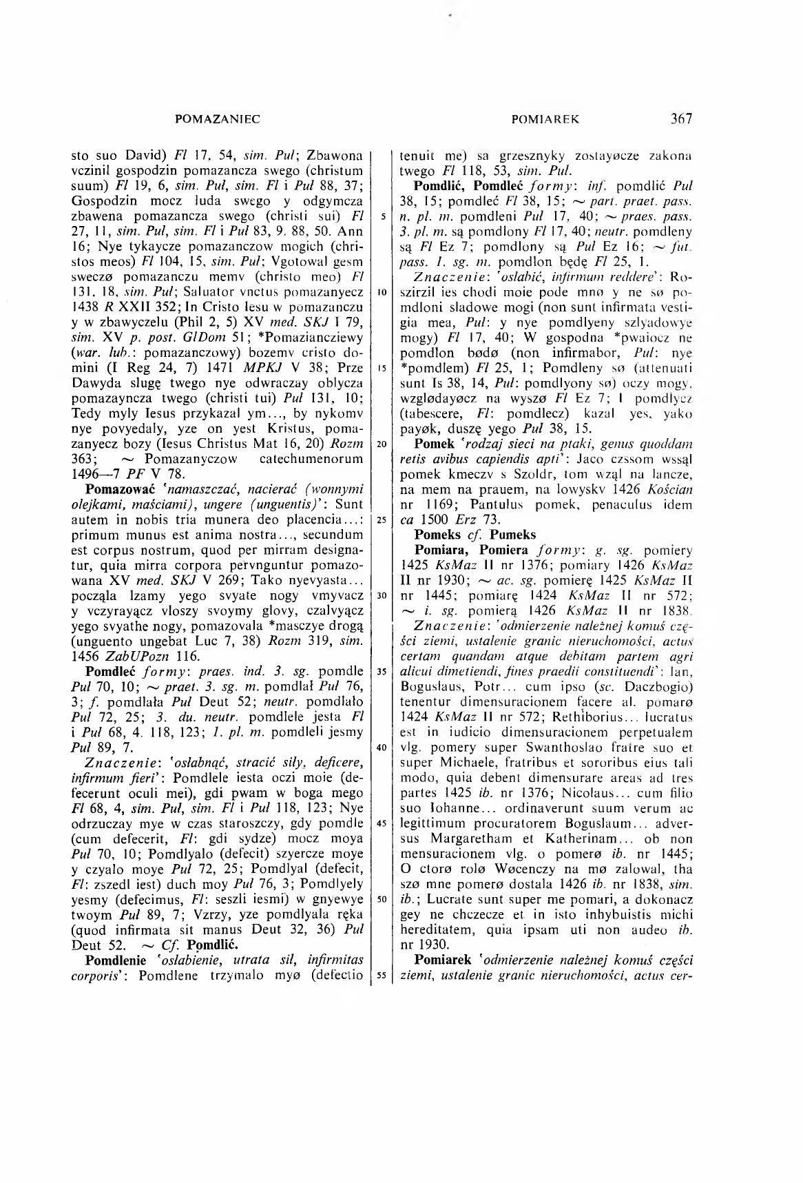 006-367-Service File.jpg