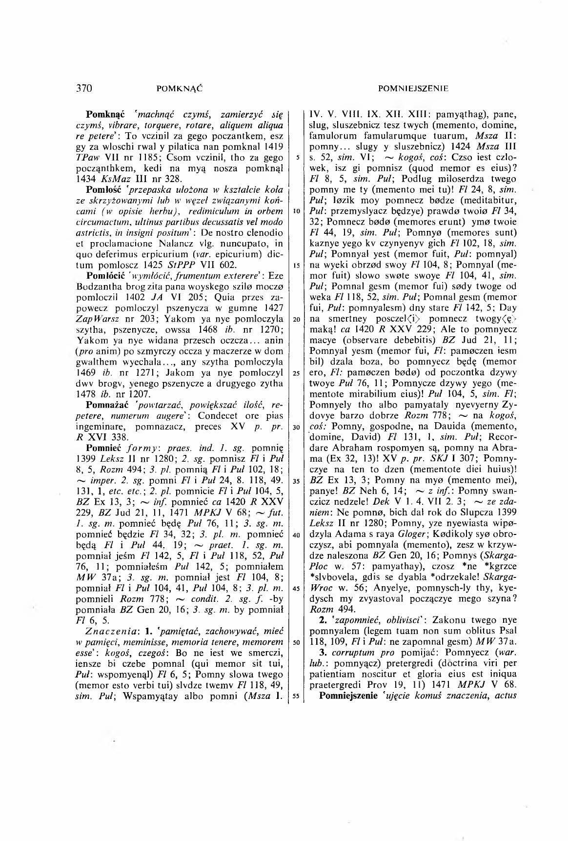 006-370-Service File.jpg