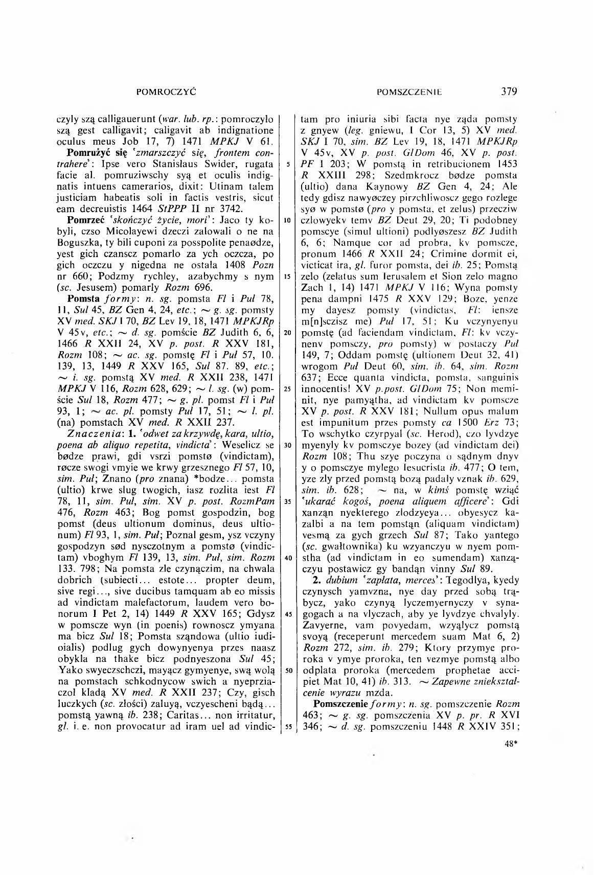 006-379-Service File.jpg