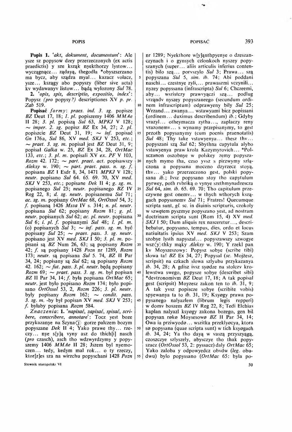 006-393-Service File.jpg