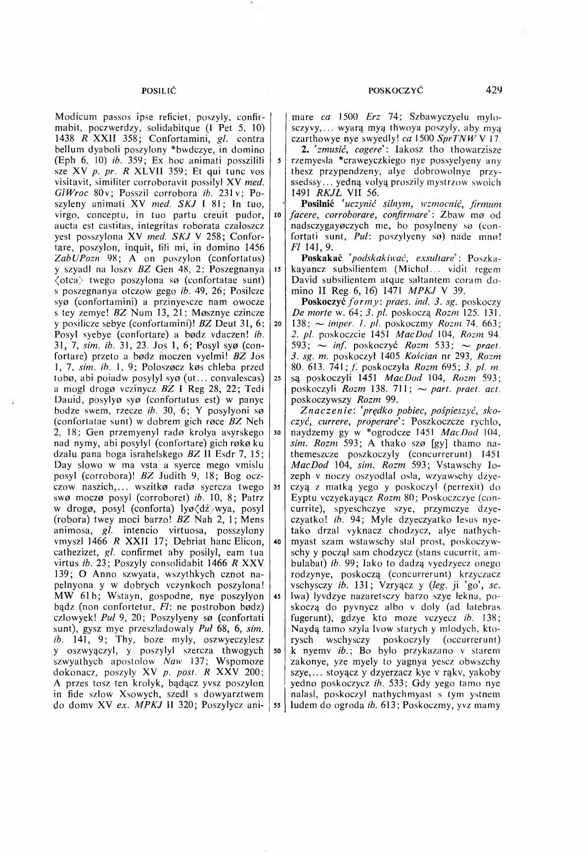 006-429-Service File.jpg