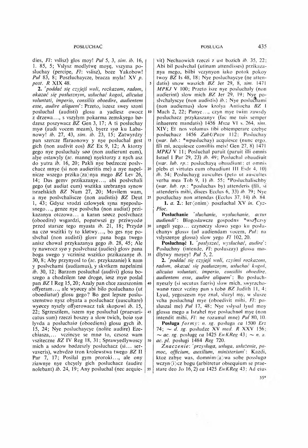 006-435-Service File.jpg
