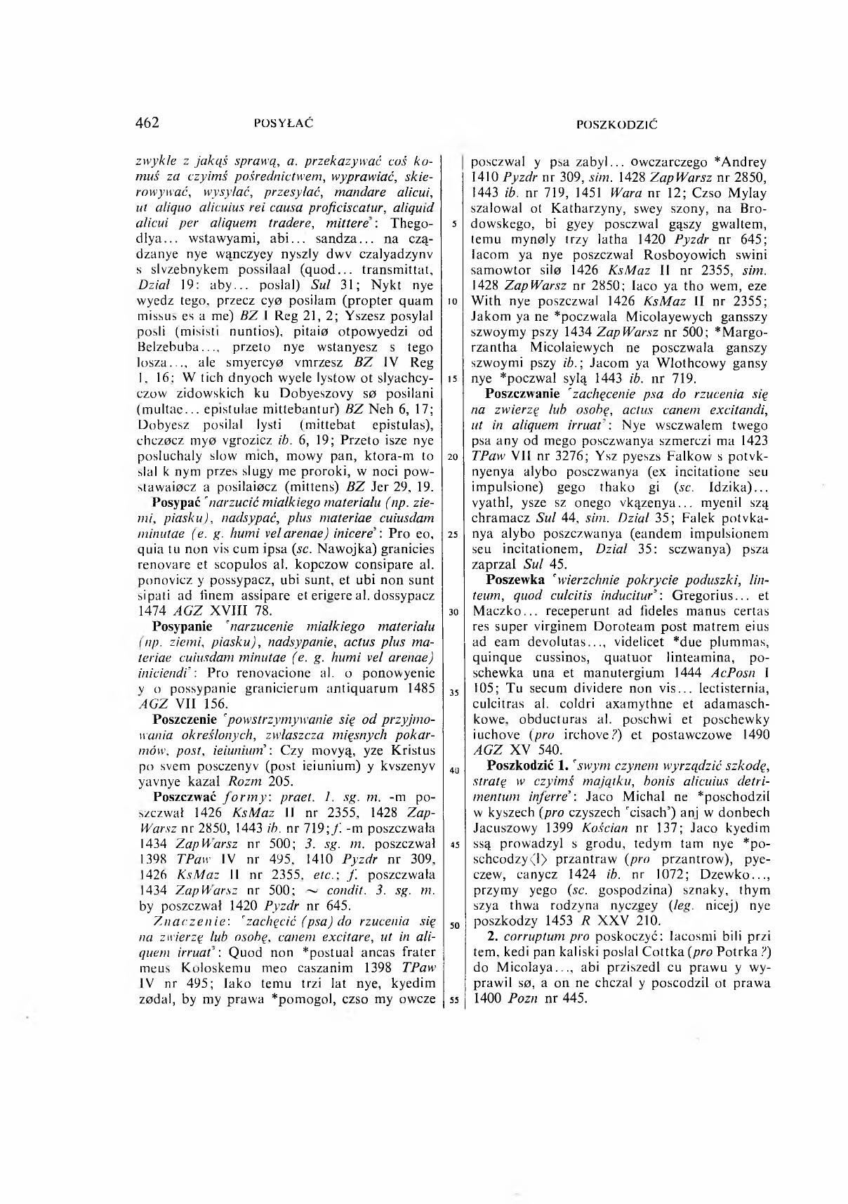 006-462-Service File.jpg