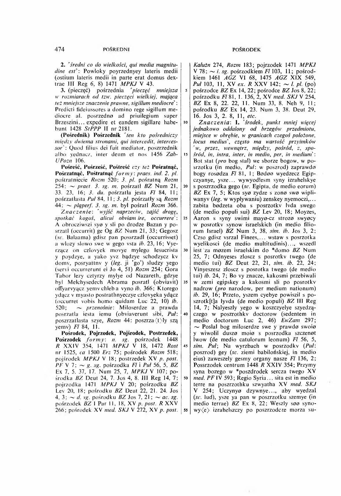 006-474-Service File.jpg