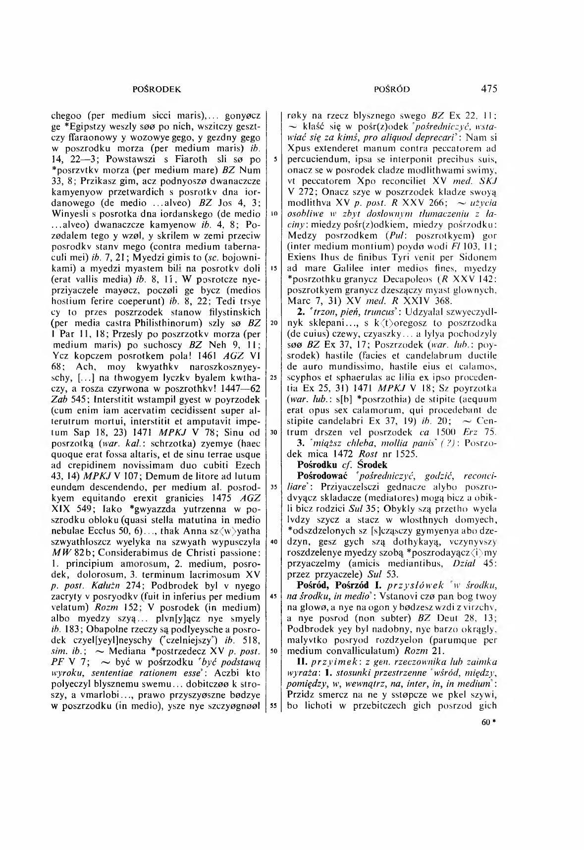 006-475-Service File.jpg