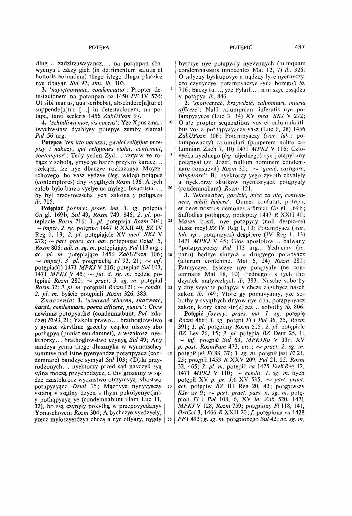 006-487-Service File.jpg