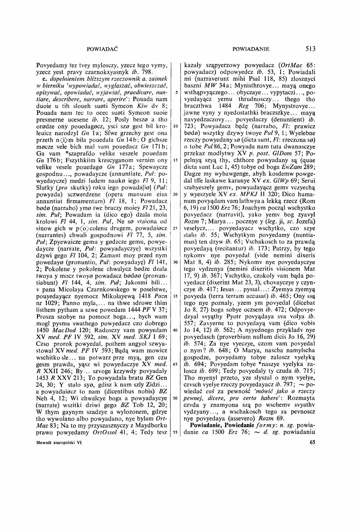 006-513-Service File.jpg
