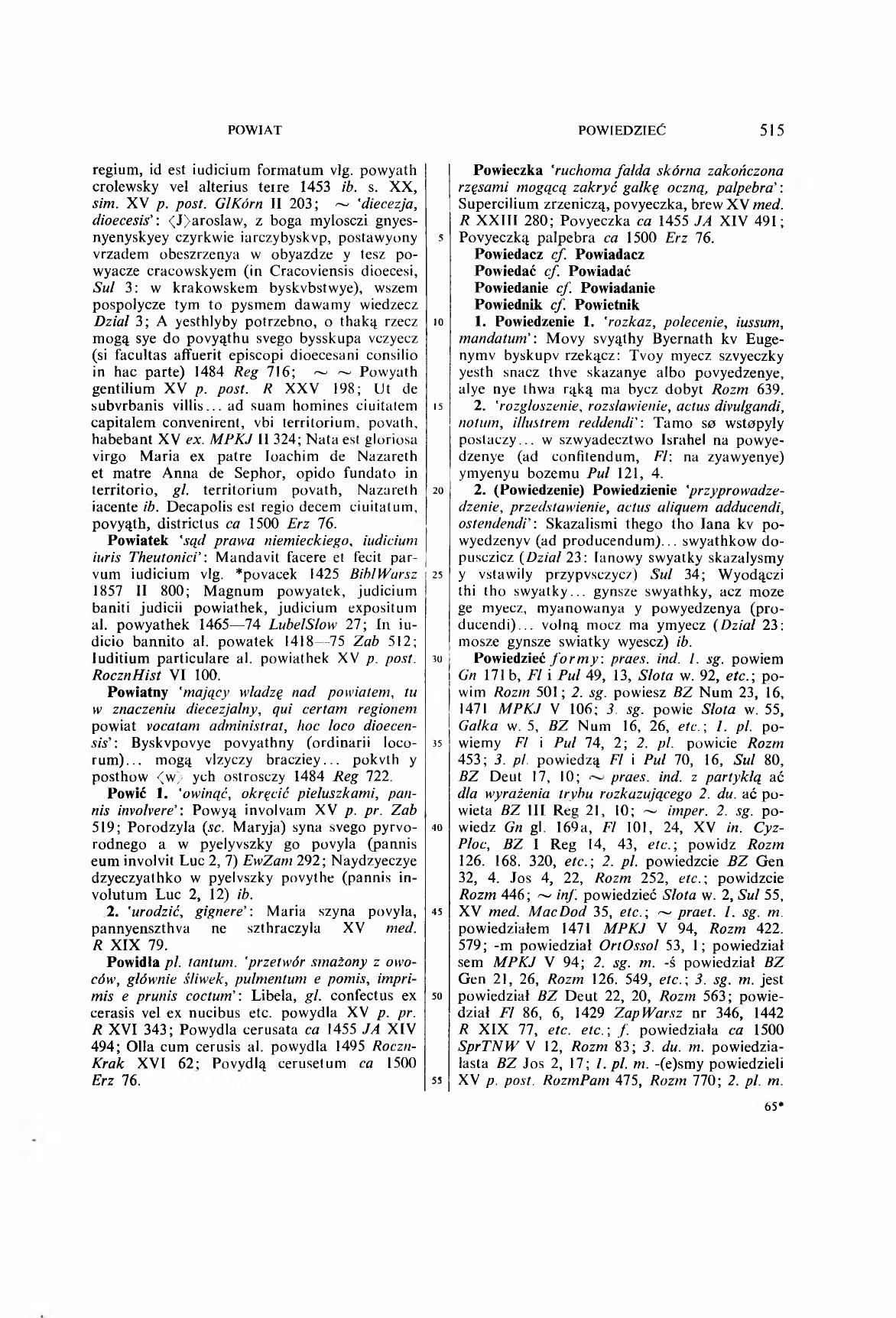 006-515-Service File.jpg