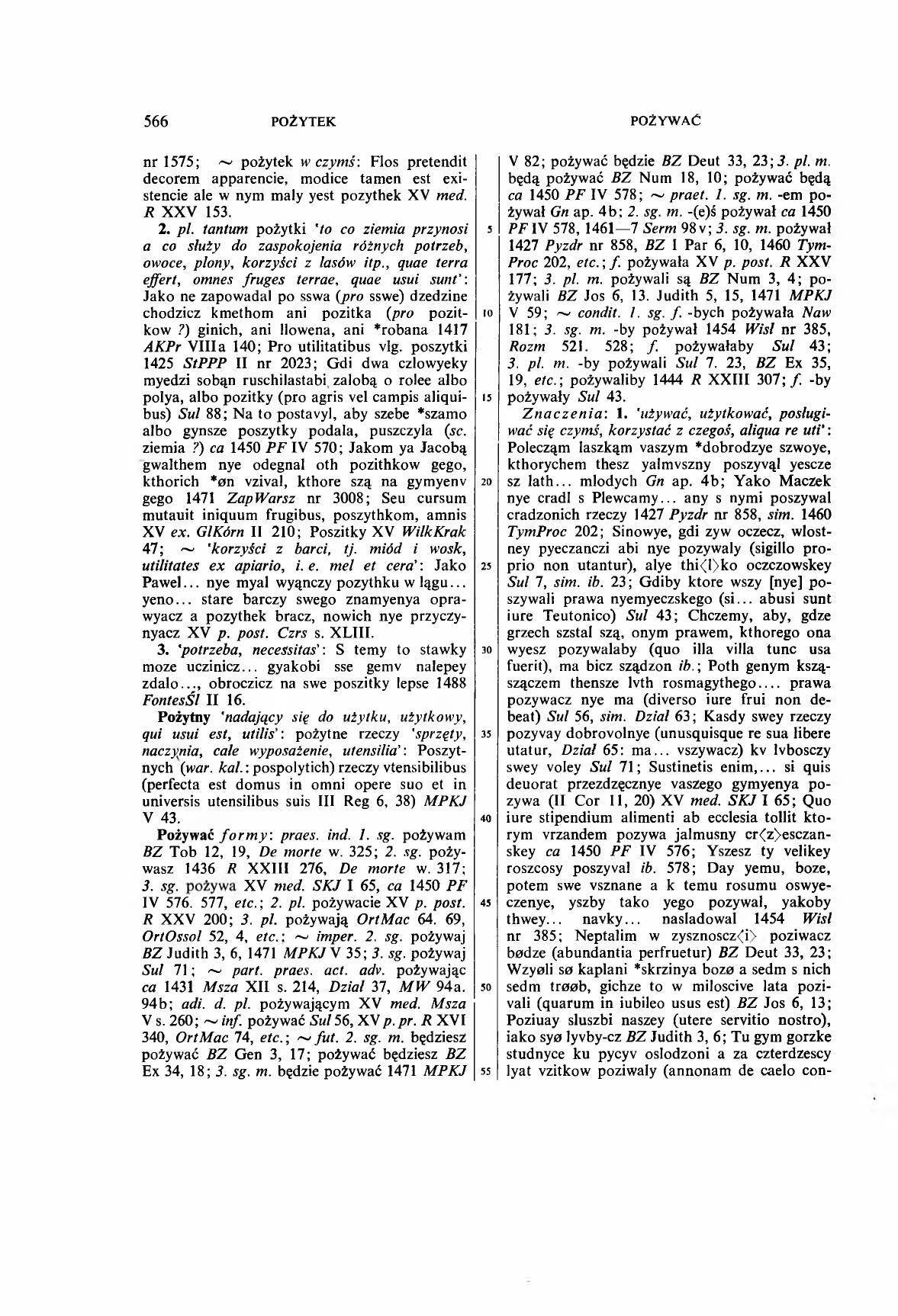 006-566-Service File.jpg
