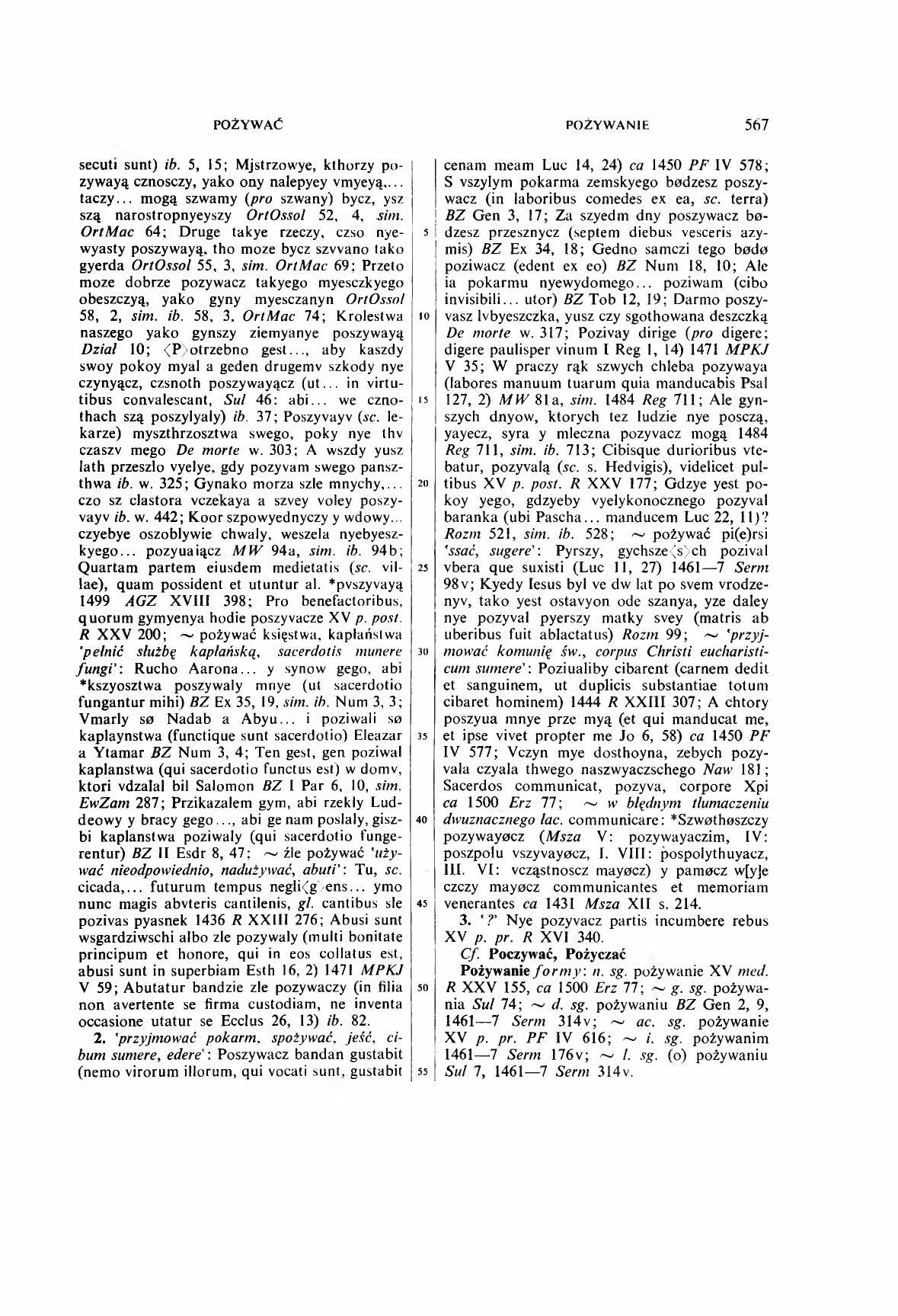 006-567-Service File.jpg